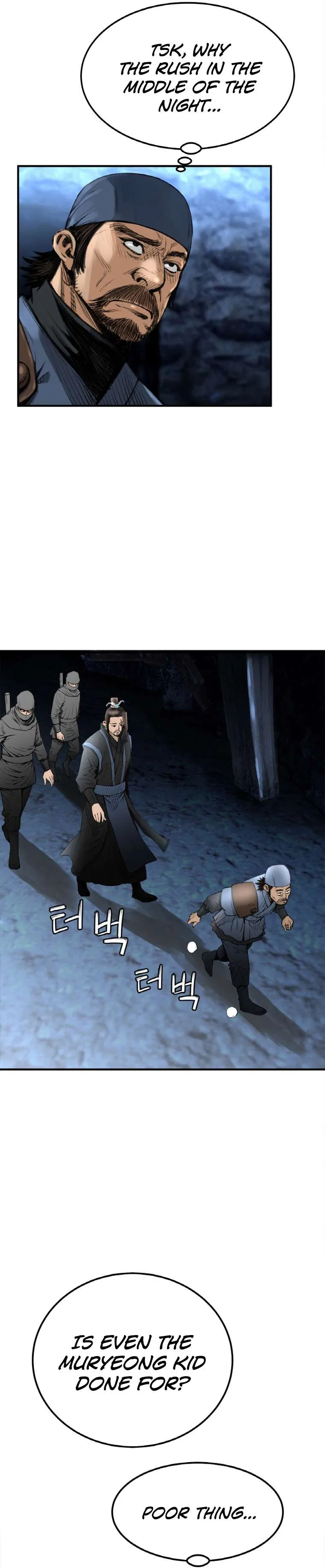 The Heavenly Emperor of Darkness Chapter 7 – Page 37