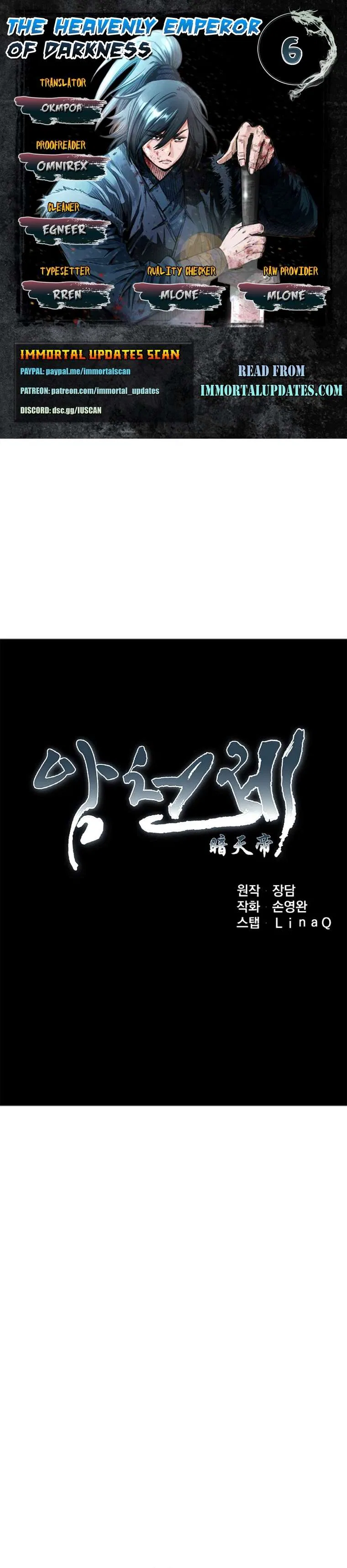 The Heavenly Emperor of Darkness Chapter 6 – Page 1