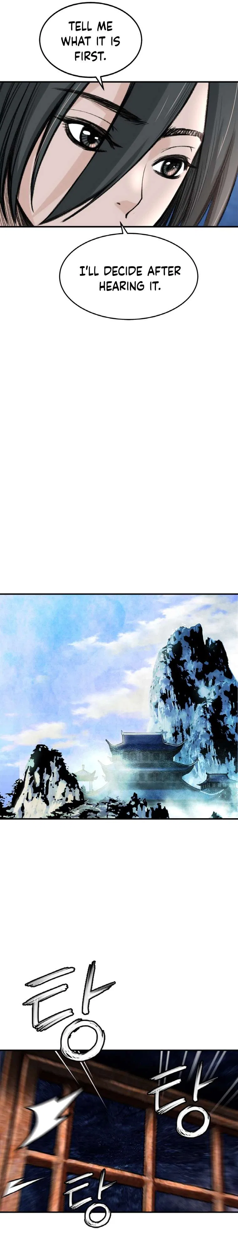 The Heavenly Emperor of Darkness Chapter 6 – Page 23