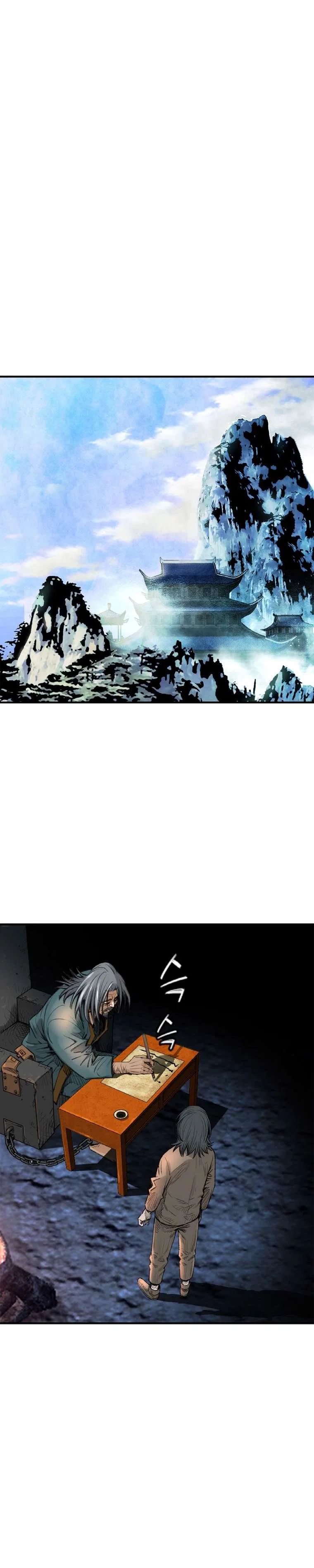 The Heavenly Emperor of Darkness Chapter 6 – Page 32