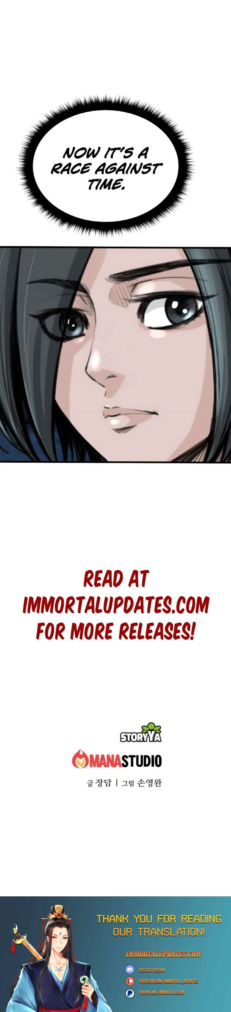 The Heavenly Emperor of Darkness Chapter 6 – Page 38