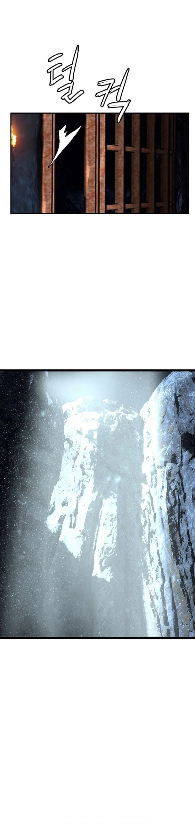 The Heavenly Emperor of Darkness Chapter 5 – Page 5
