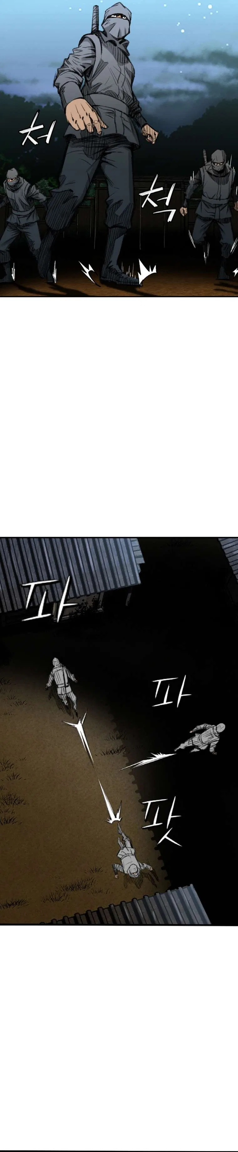 The Heavenly Emperor of Darkness Chapter 5 – Page 10