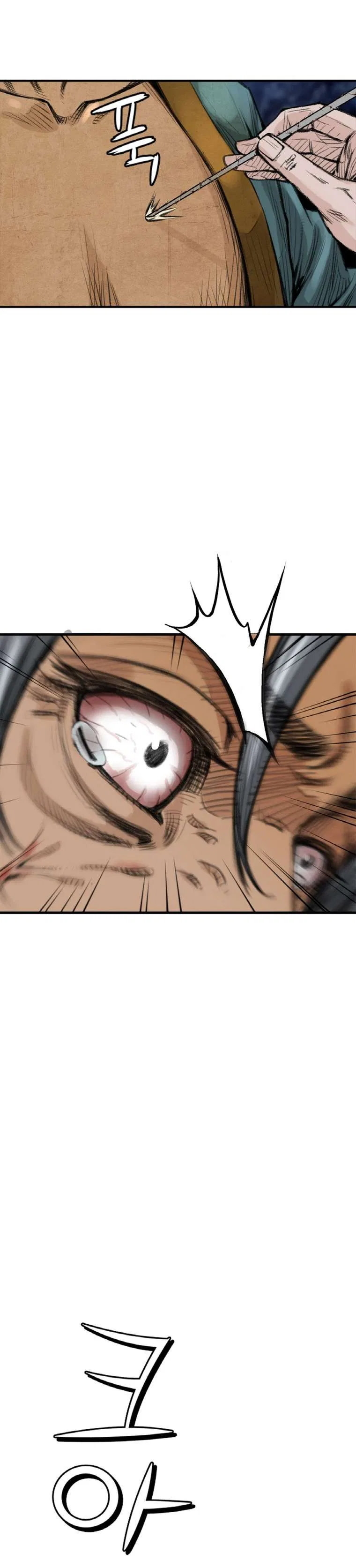The Heavenly Emperor of Darkness Chapter 5 – Page 34