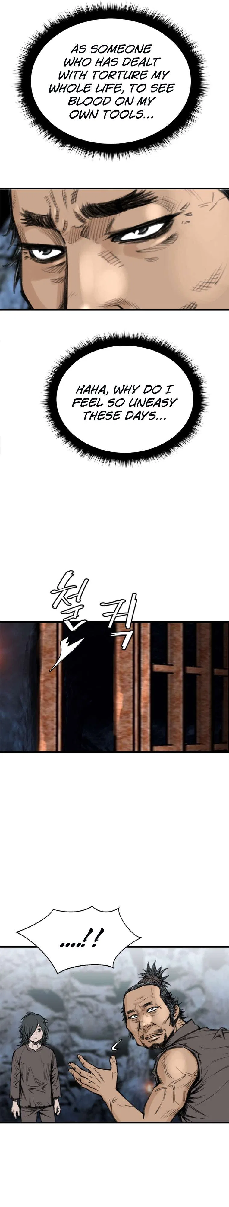 The Heavenly Emperor of Darkness Chapter 4 – Page 5