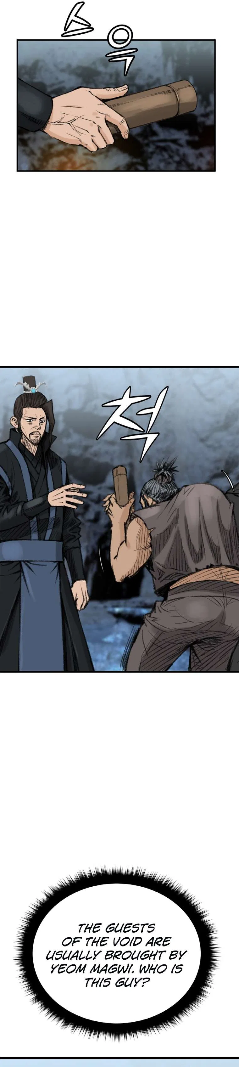The Heavenly Emperor of Darkness Chapter 4 – Page 9