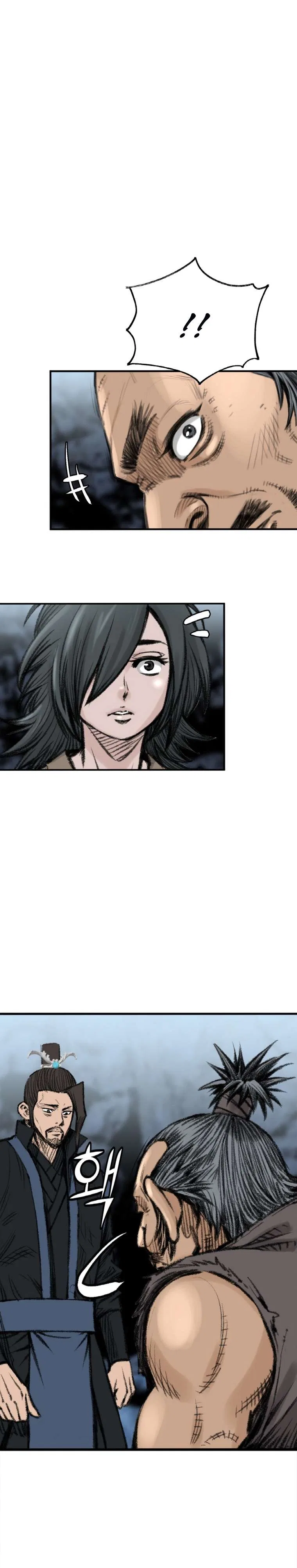 The Heavenly Emperor of Darkness Chapter 4 – Page 11