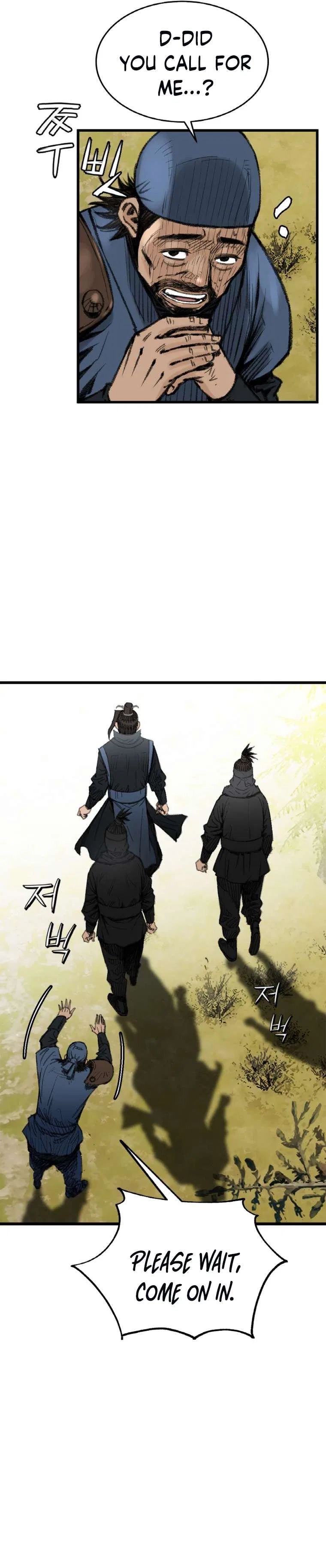 The Heavenly Emperor of Darkness Chapter 4 – Page 15