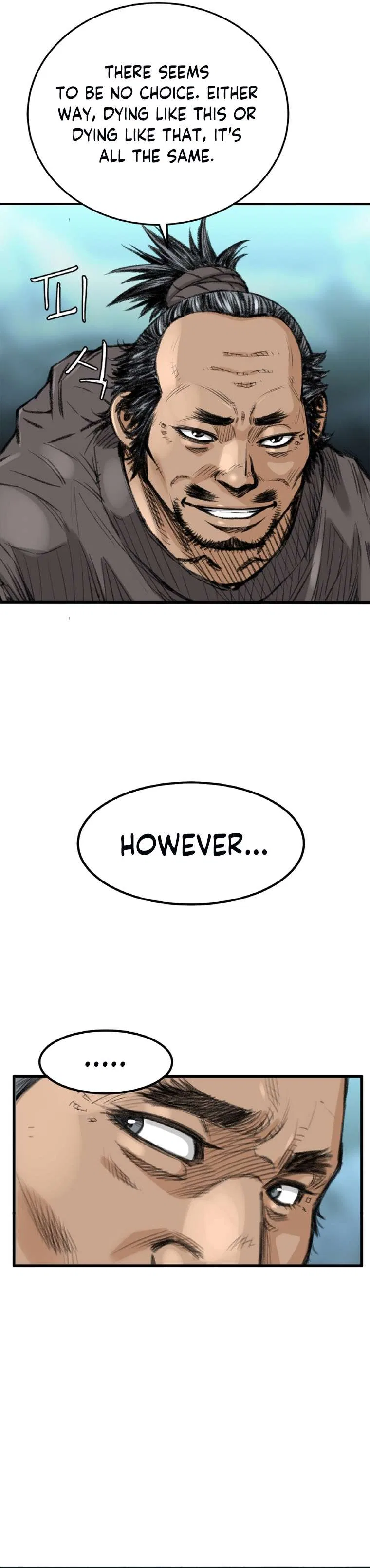 The Heavenly Emperor of Darkness Chapter 4 – Page 33