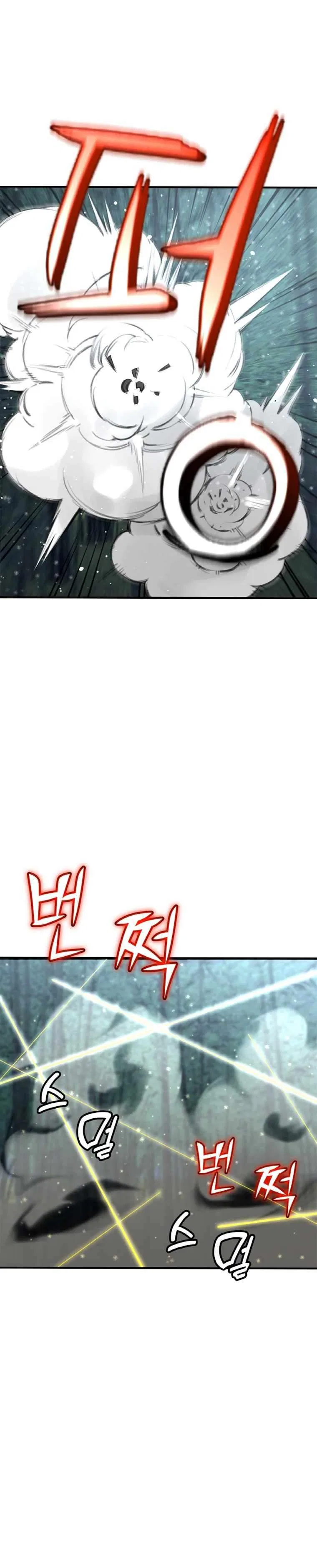The Heavenly Emperor of Darkness Chapter 3 – Page 5