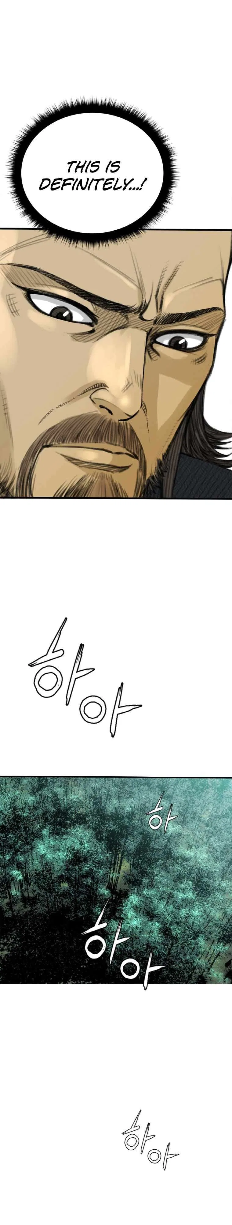 The Heavenly Emperor of Darkness Chapter 3 – Page 9