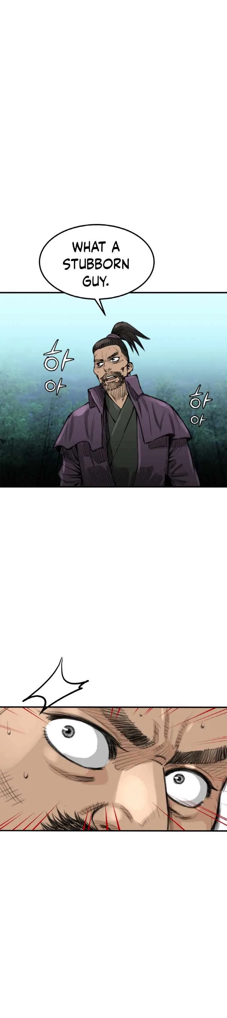 The Heavenly Emperor of Darkness Chapter 3 – Page 10