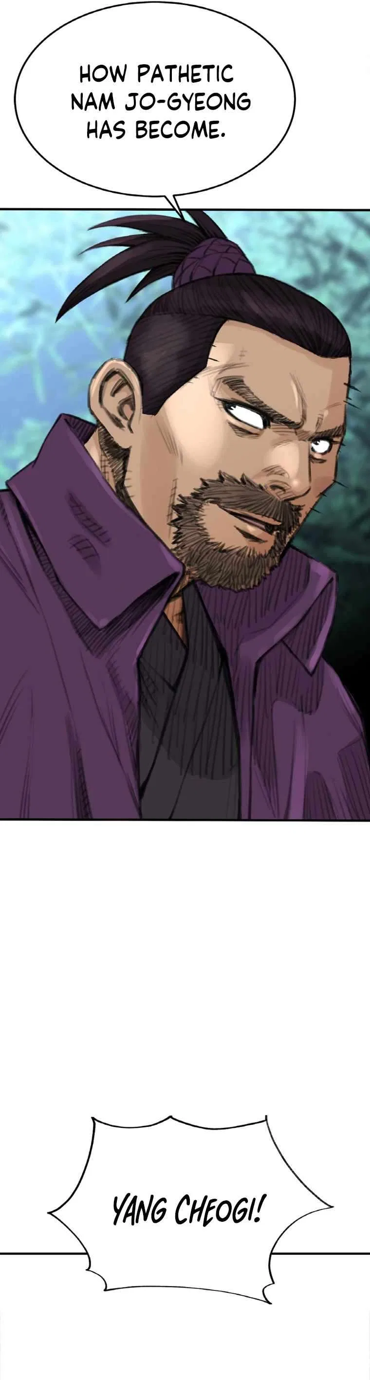 The Heavenly Emperor of Darkness Chapter 3 – Page 12