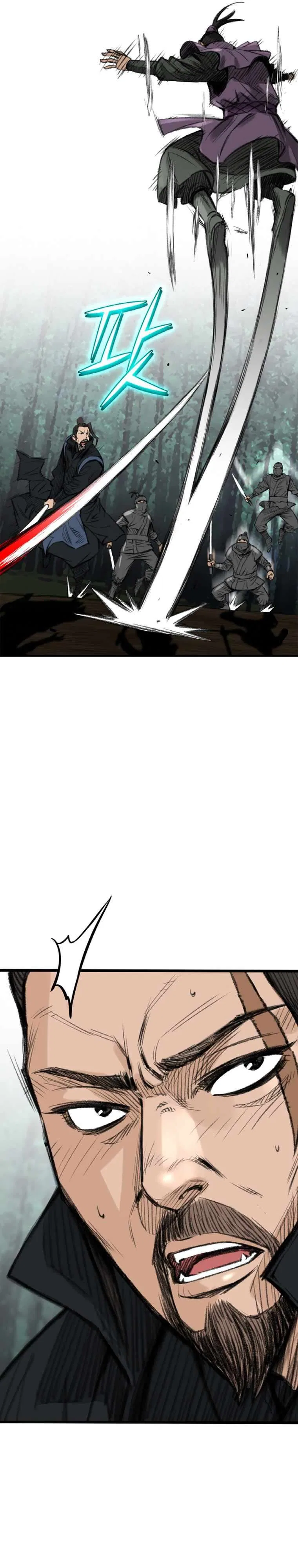 The Heavenly Emperor of Darkness Chapter 3 – Page 15