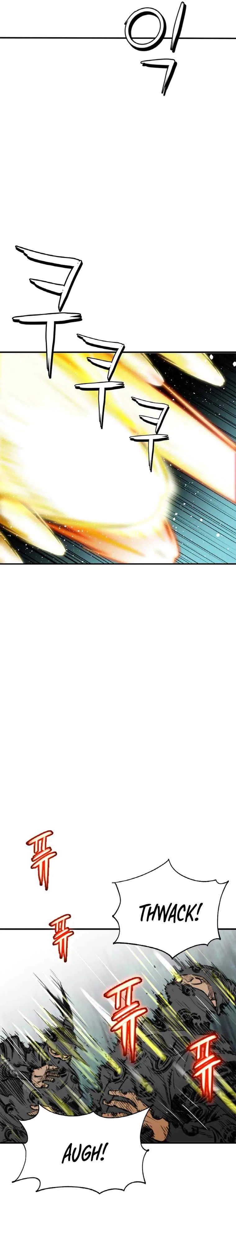 The Heavenly Emperor of Darkness Chapter 3 – Page 17