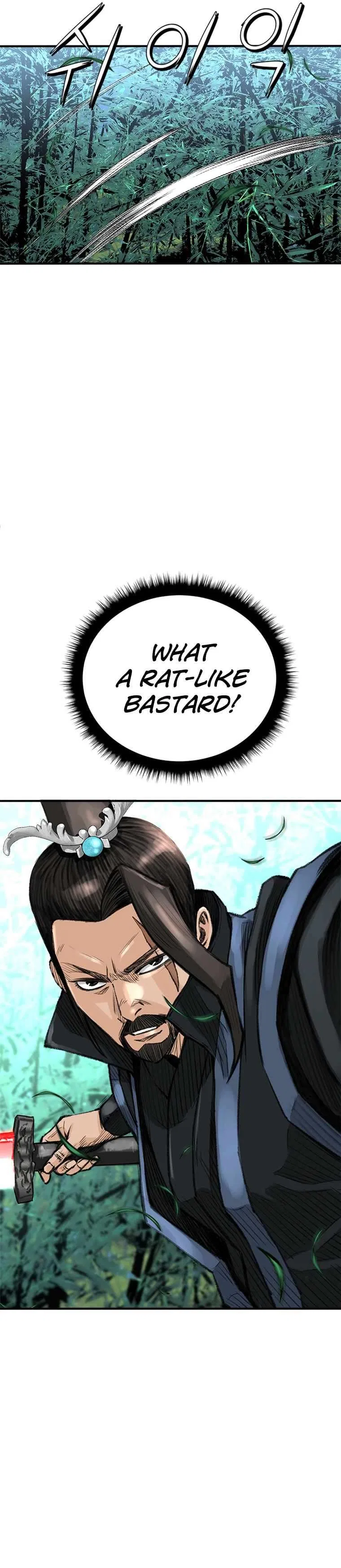 The Heavenly Emperor of Darkness Chapter 3 – Page 25