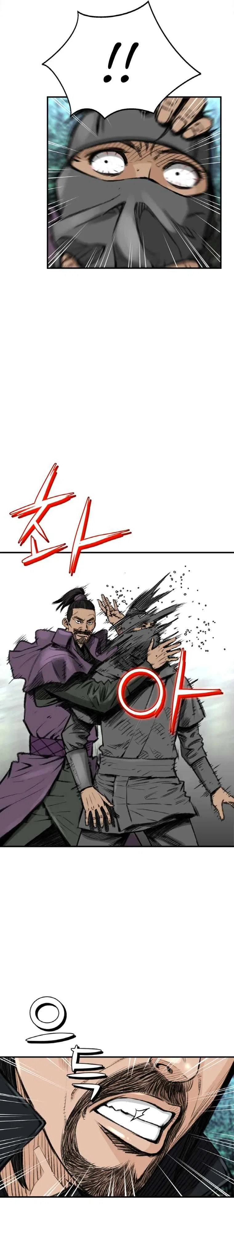The Heavenly Emperor of Darkness Chapter 3 – Page 32