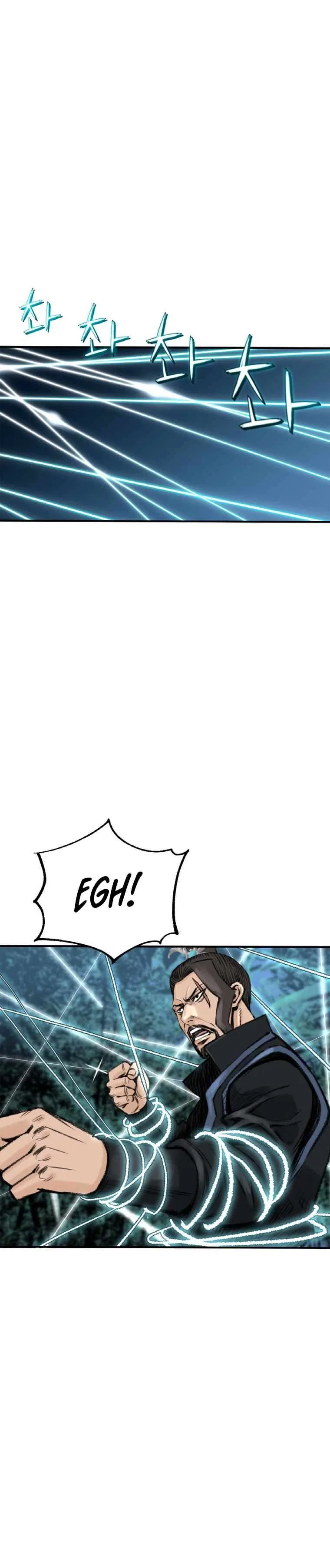 The Heavenly Emperor of Darkness Chapter 3 – Page 33