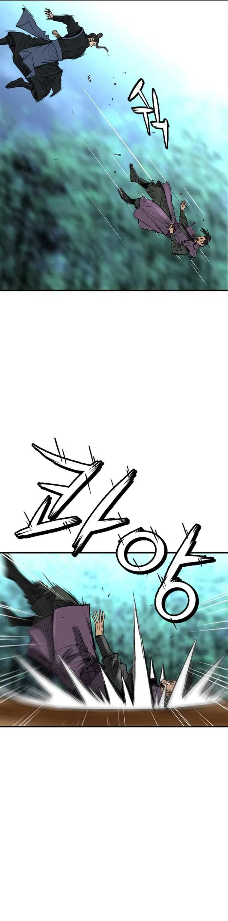 The Heavenly Emperor of Darkness Chapter 3 – Page 40
