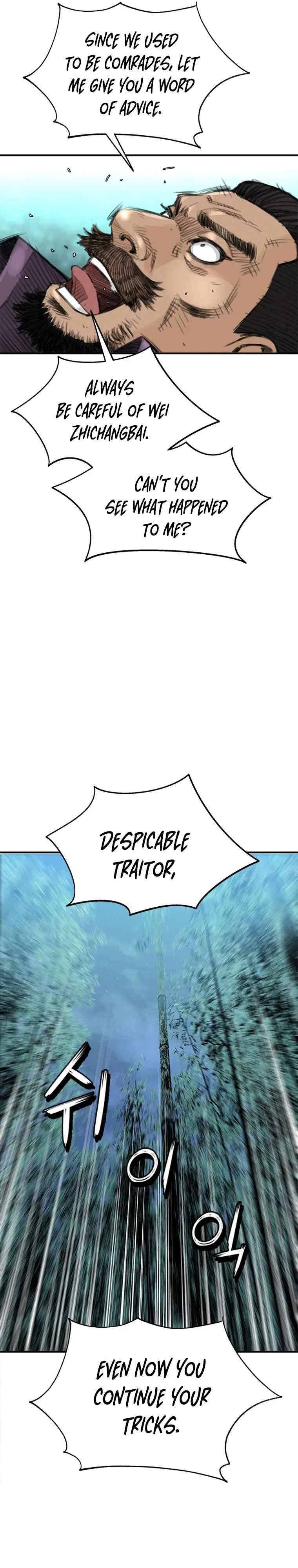 The Heavenly Emperor of Darkness Chapter 3 – Page 41