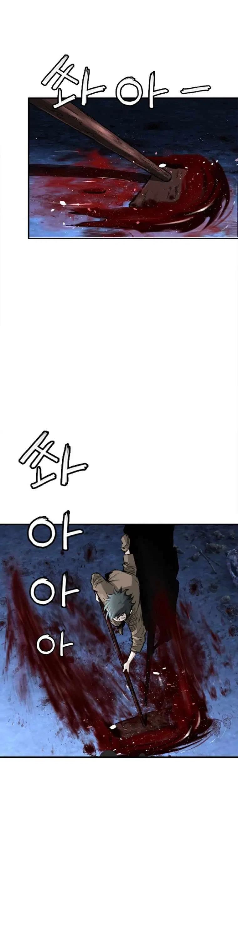 The Heavenly Emperor of Darkness Chapter 2 – Page 9