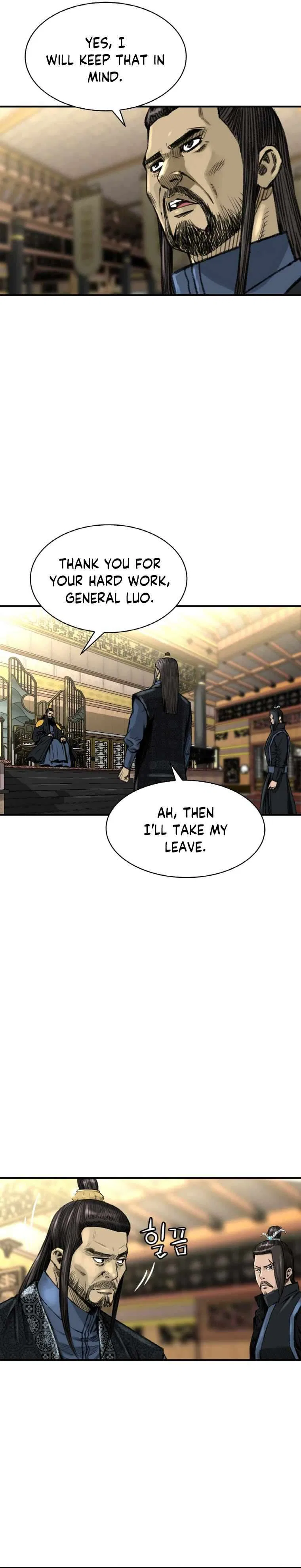 The Heavenly Emperor of Darkness Chapter 2 – Page 17