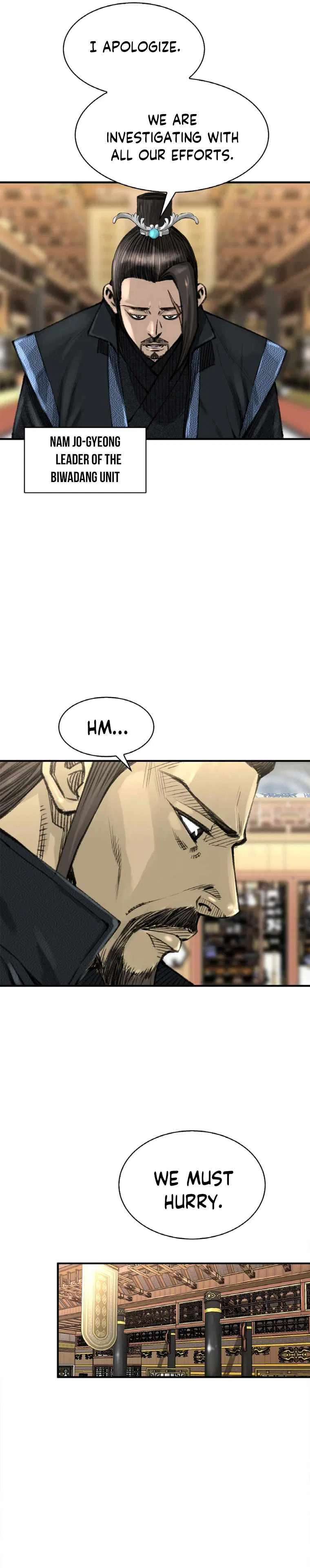 The Heavenly Emperor of Darkness Chapter 2 – Page 19