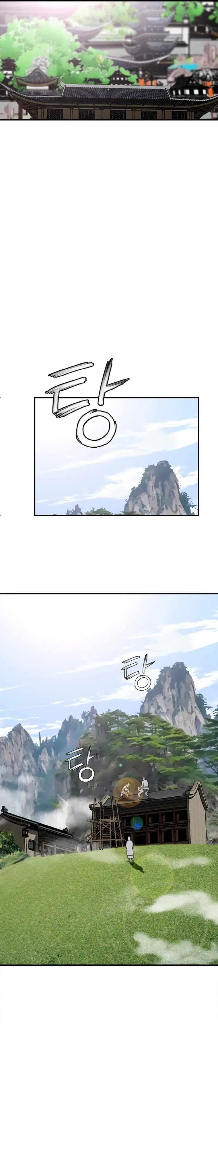 The Heavenly Emperor of Darkness Chapter 2 – Page 20
