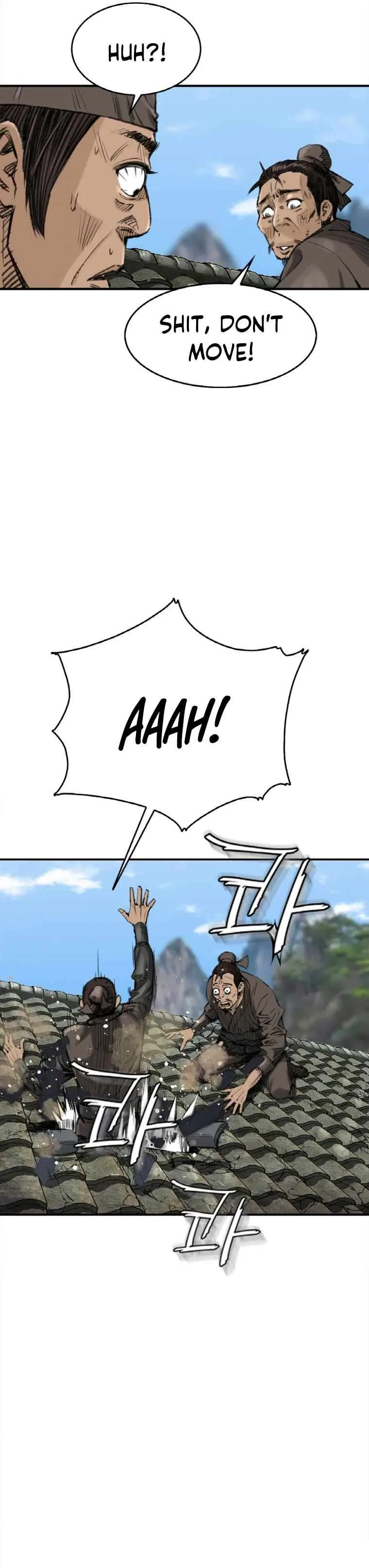 The Heavenly Emperor of Darkness Chapter 2 – Page 22