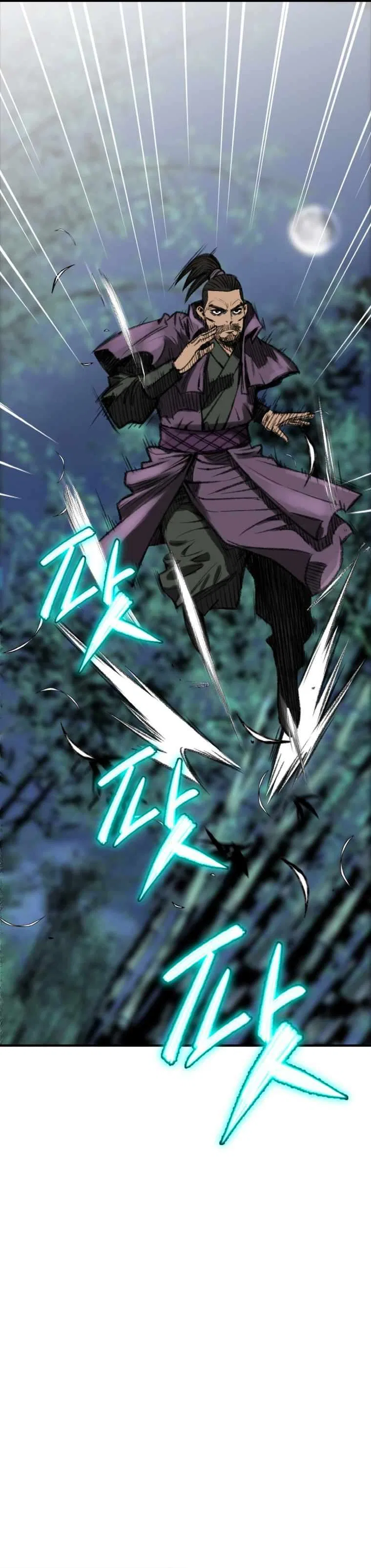 The Heavenly Emperor of Darkness Chapter 2 – Page 30