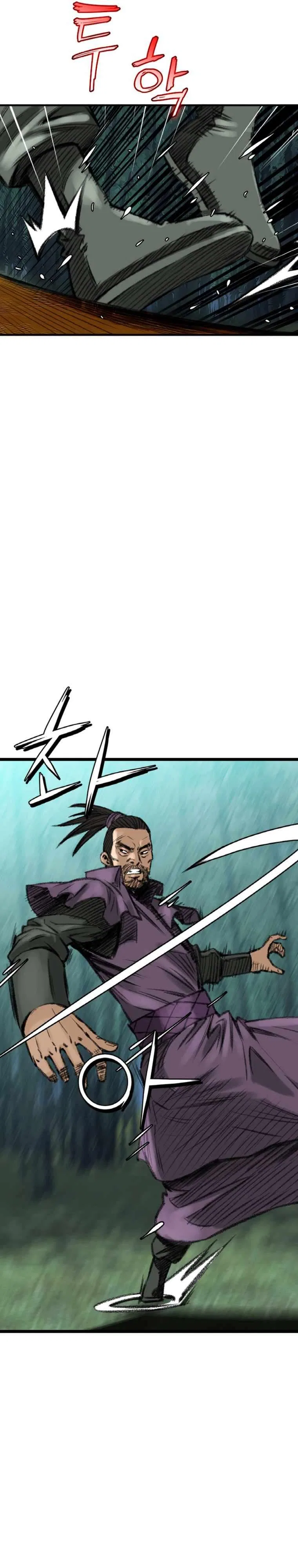 The Heavenly Emperor of Darkness Chapter 2 – Page 32