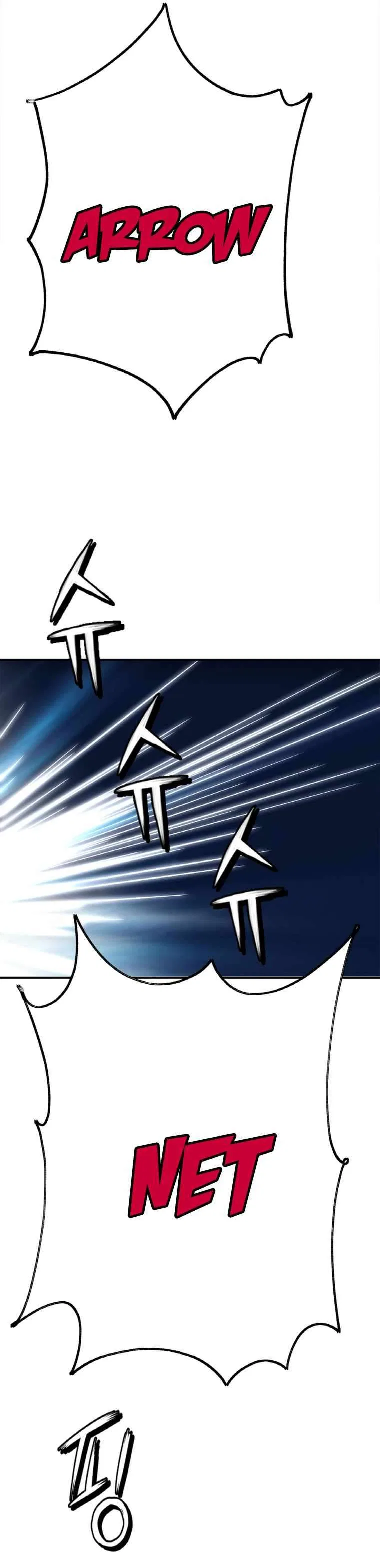 The Heavenly Emperor of Darkness Chapter 2 – Page 34