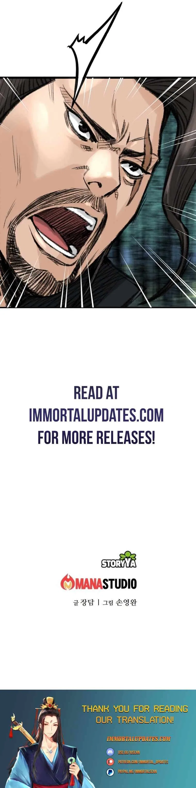 The Heavenly Emperor of Darkness Chapter 2 – Page 37
