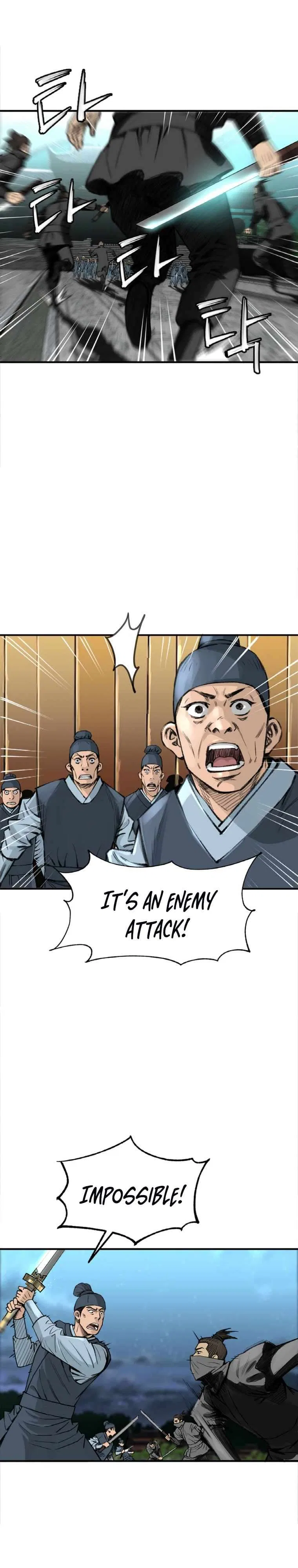 The Heavenly Emperor of Darkness Chapter 1 – Page 6