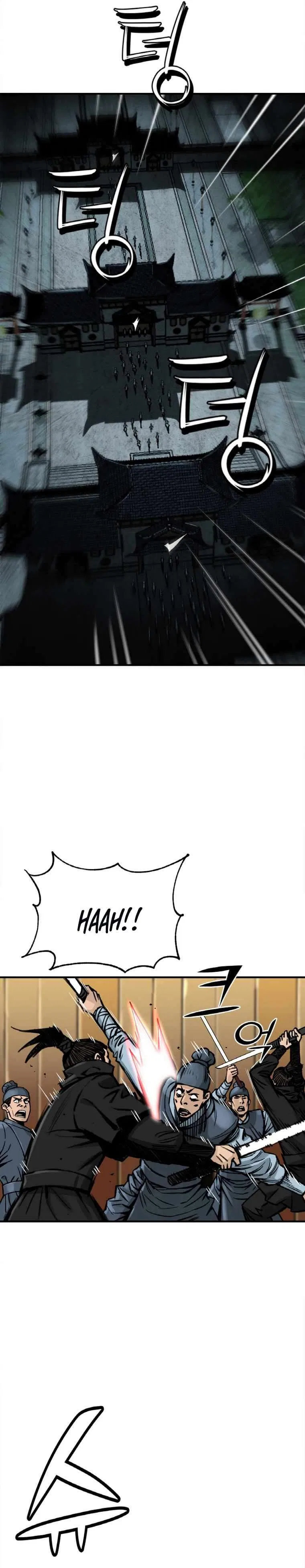 The Heavenly Emperor of Darkness Chapter 1 – Page 8