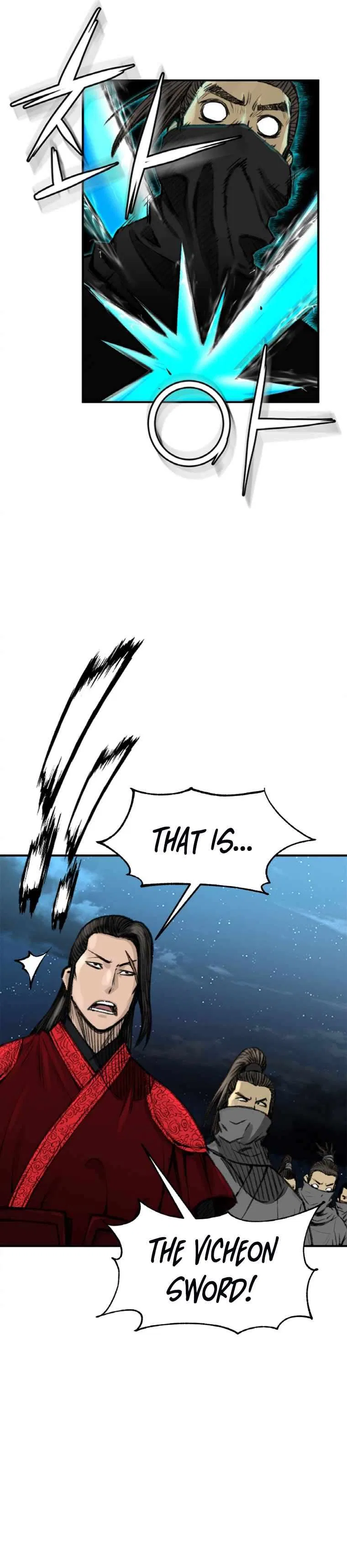 The Heavenly Emperor of Darkness Chapter 1 – Page 14