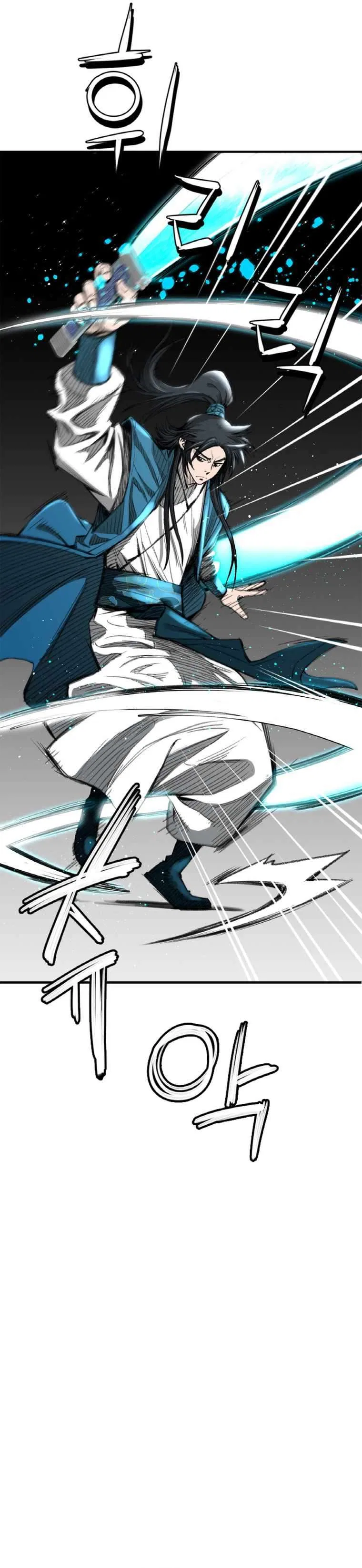 The Heavenly Emperor of Darkness Chapter 1 – Page 15