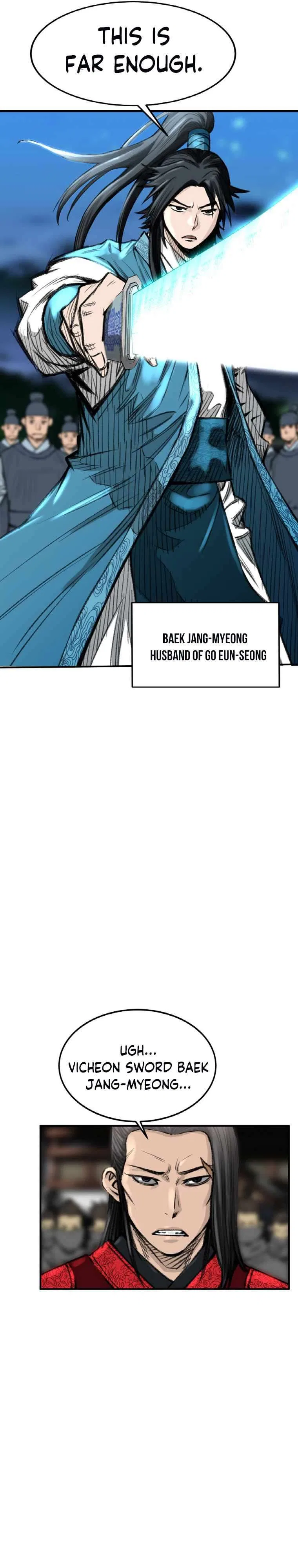 The Heavenly Emperor of Darkness Chapter 1 – Page 16