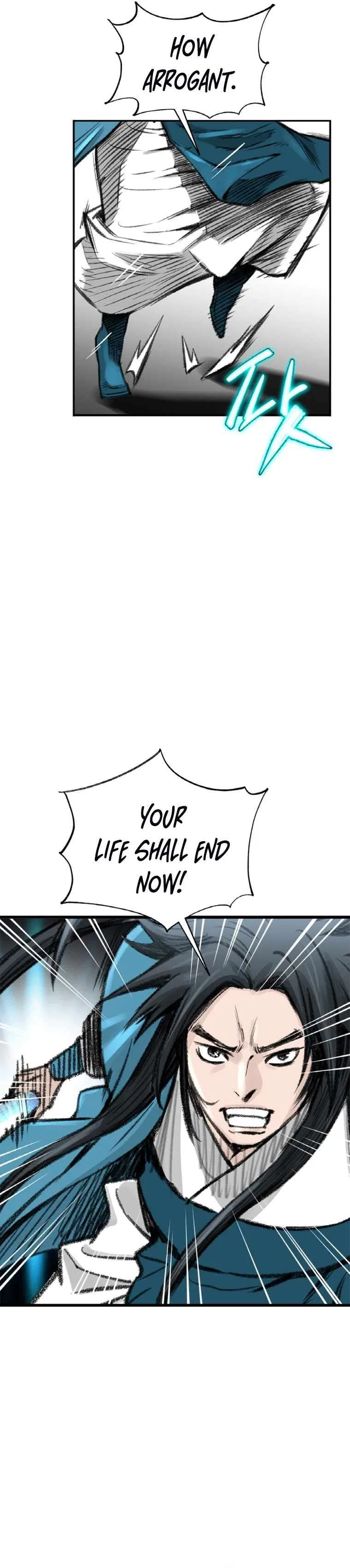 The Heavenly Emperor of Darkness Chapter 1 – Page 26