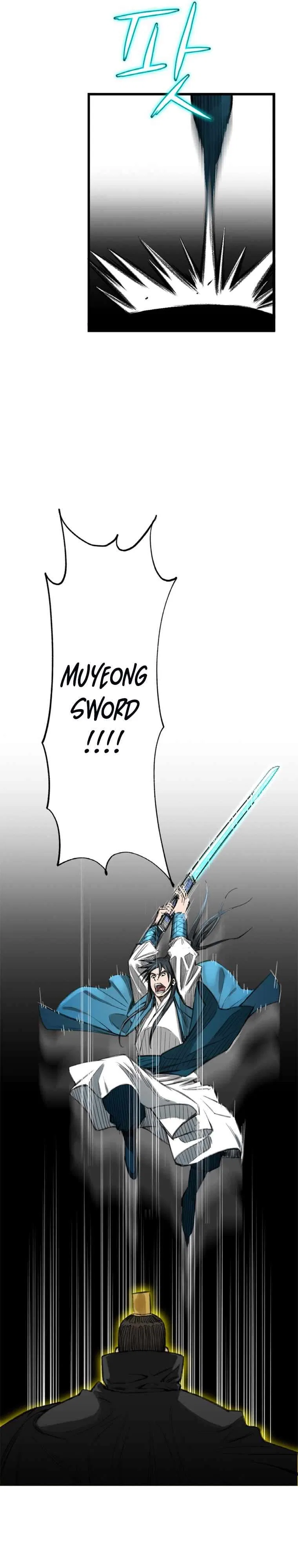 The Heavenly Emperor of Darkness Chapter 1 – Page 27