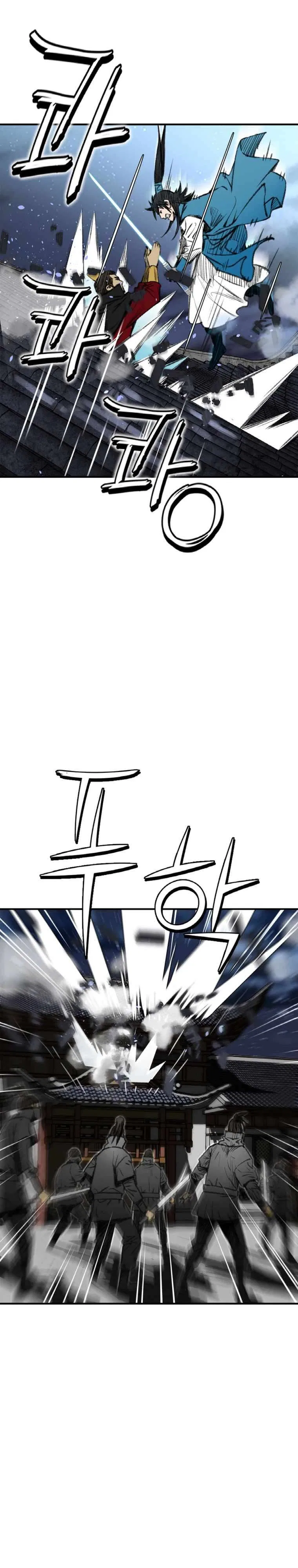 The Heavenly Emperor of Darkness Chapter 1 – Page 30