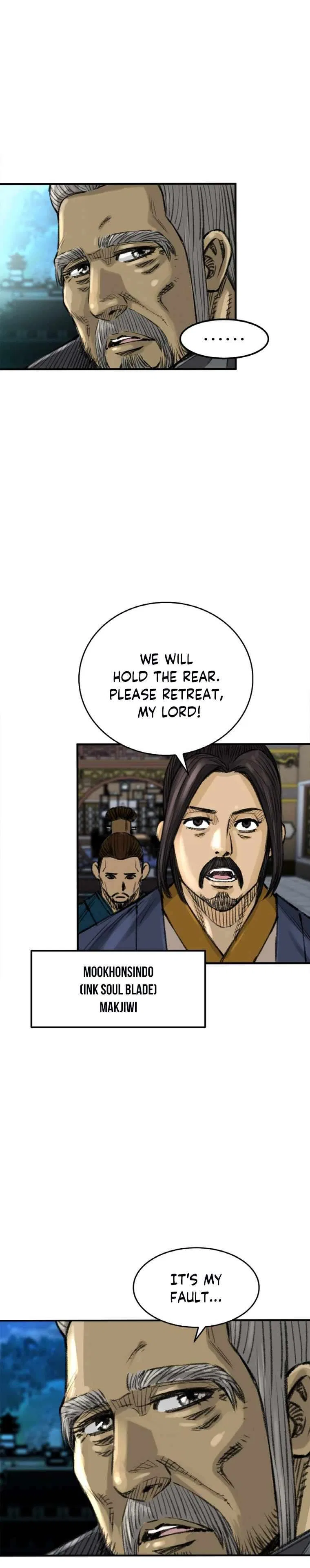 The Heavenly Emperor of Darkness Chapter 1 – Page 33