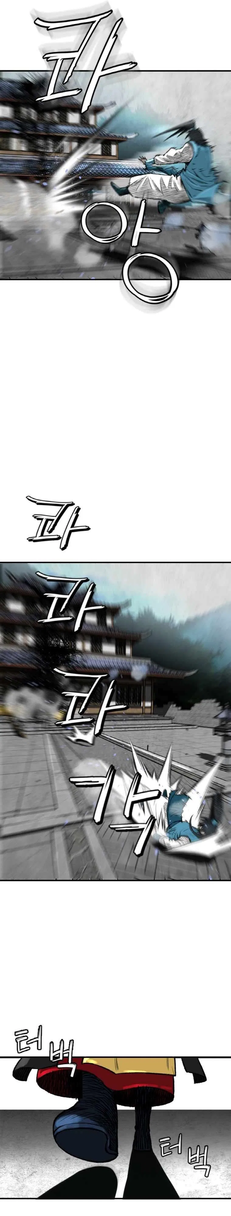 The Heavenly Emperor of Darkness Chapter 1 – Page 36