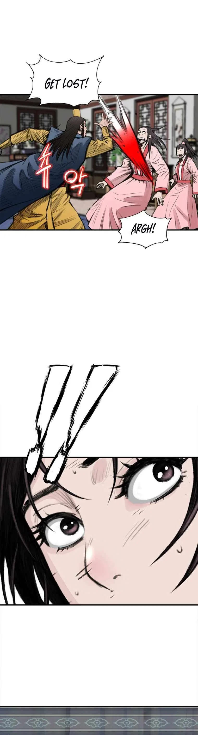 The Heavenly Emperor of Darkness Chapter 1 – Page 44