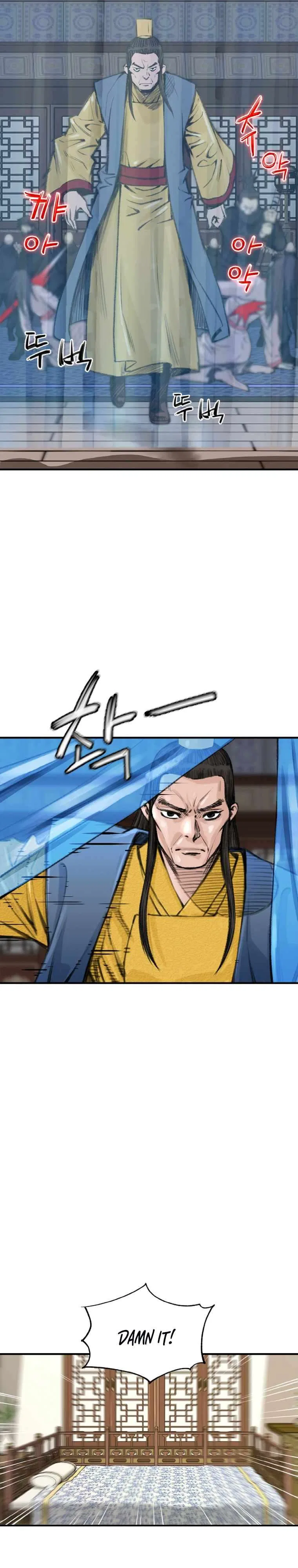 The Heavenly Emperor of Darkness Chapter 1 – Page 45