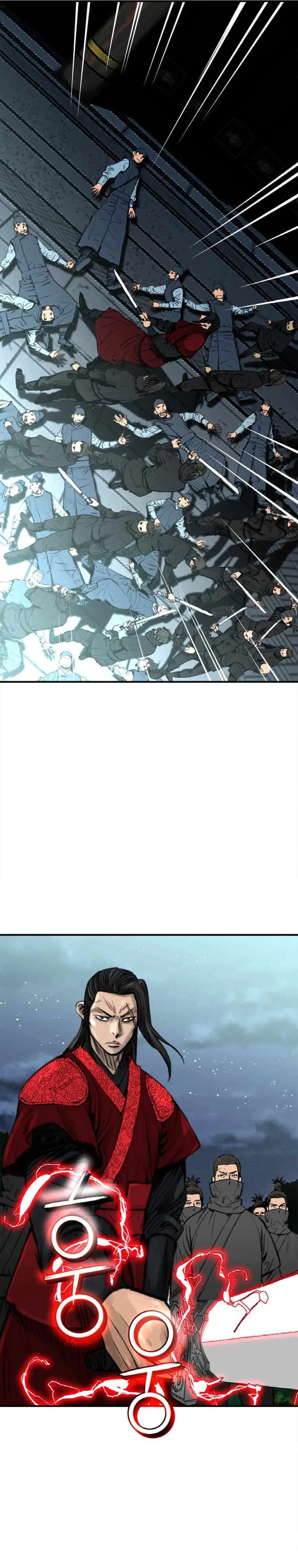 The Heavenly Emperor of Darkness Chapter 1 – Page 49