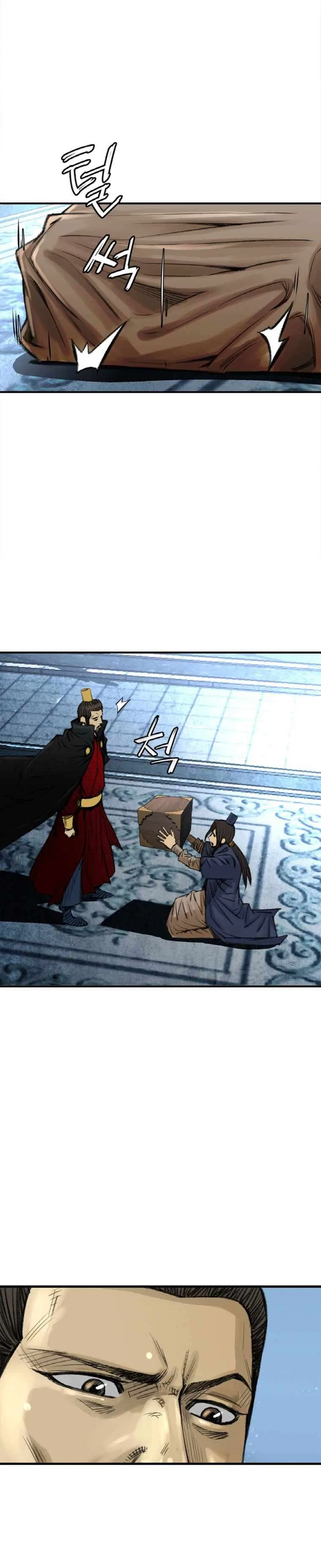The Heavenly Emperor of Darkness Chapter 1 – Page 52