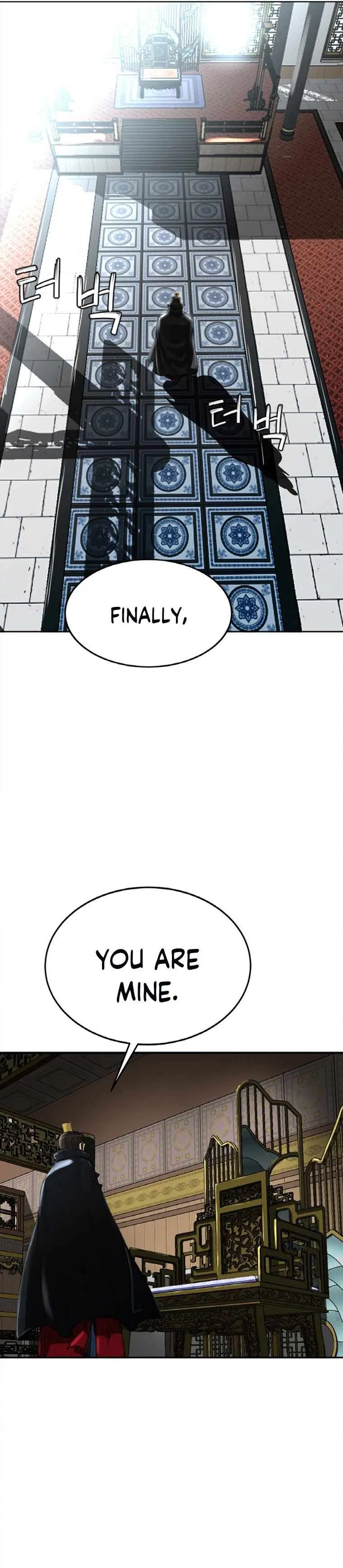 The Heavenly Emperor of Darkness Chapter 1 – Page 55