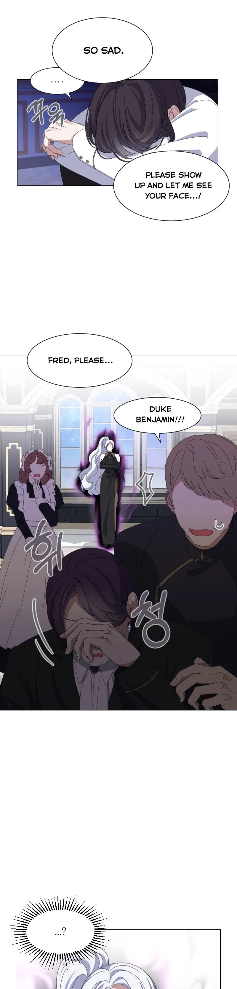 The Villainess Wants to Die Gracefully Chapter 5 – Page 6