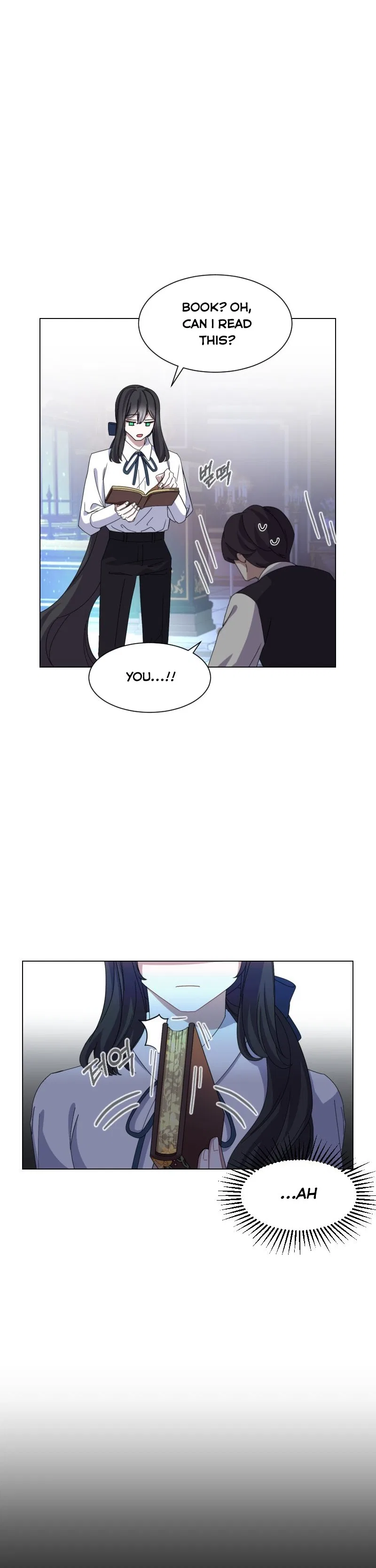 The Villainess Wants to Die Gracefully Chapter 5 – Page 23